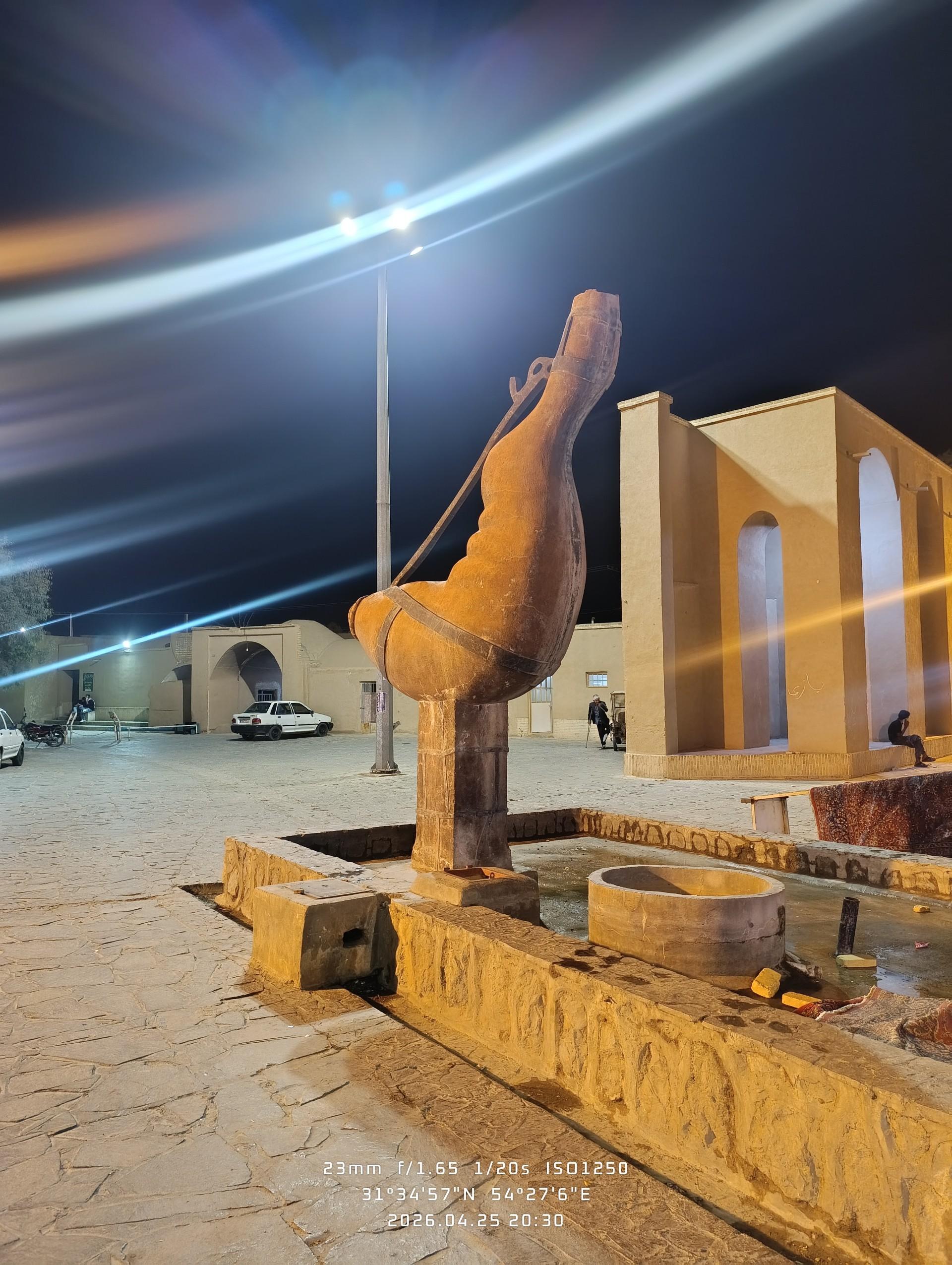 عکس مجموعه تاریخی مهرپادین
