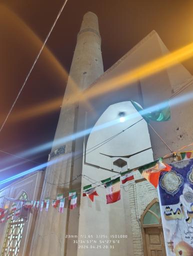 عکس مجموعه تاریخی مهرپادین