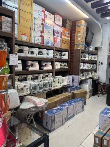 عکس چرخ خیاطی دوخت شاپ
