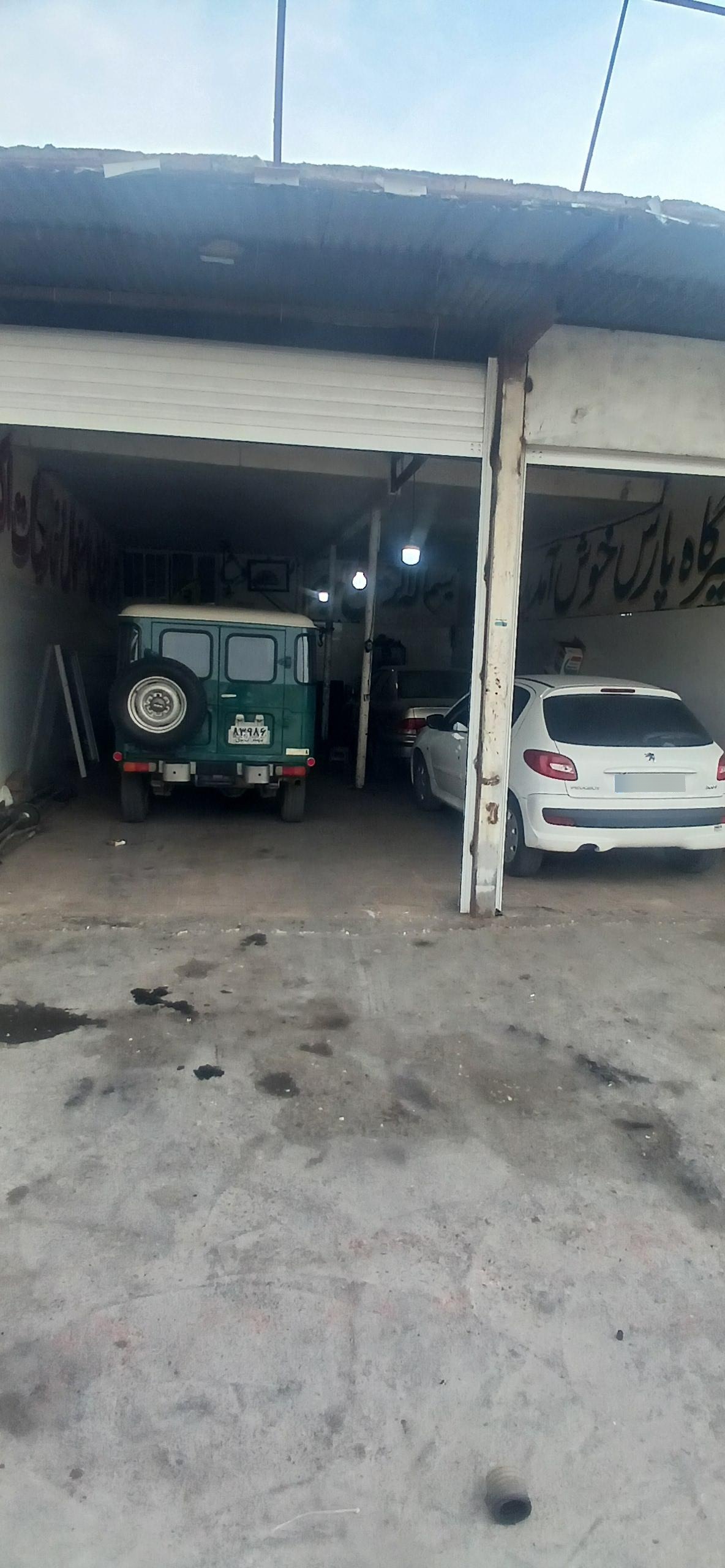 عکس تعمیرگاه سید رسول باقری