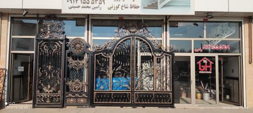 عکس صنایع فلزی قائم