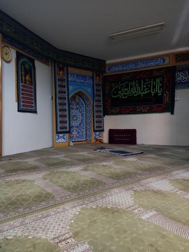 عکس نمازخانه درمانگاه