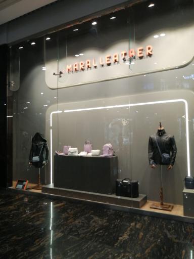 عکس مارال چرم