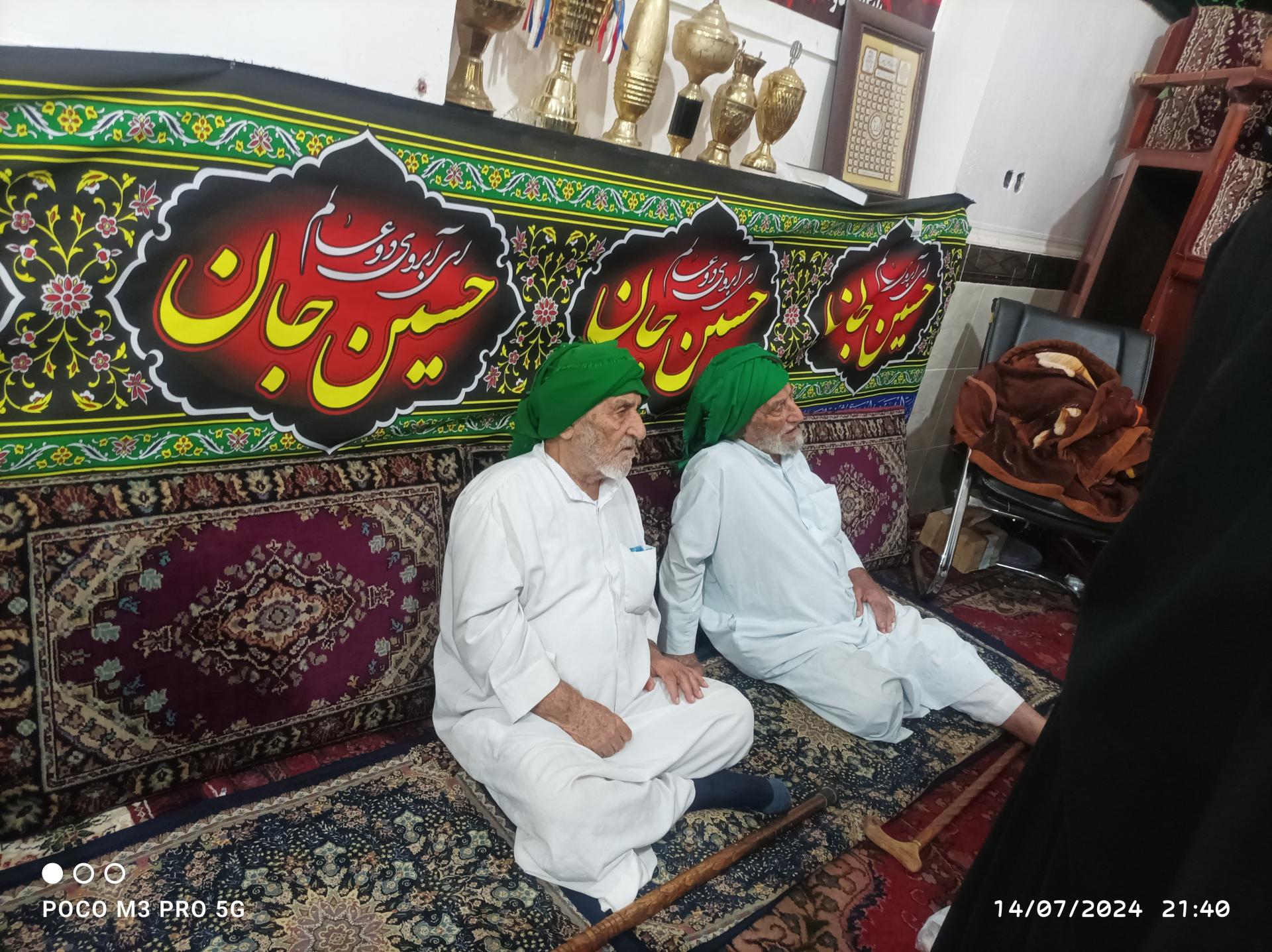 عکس حسینیه سید جبار مشعشعی