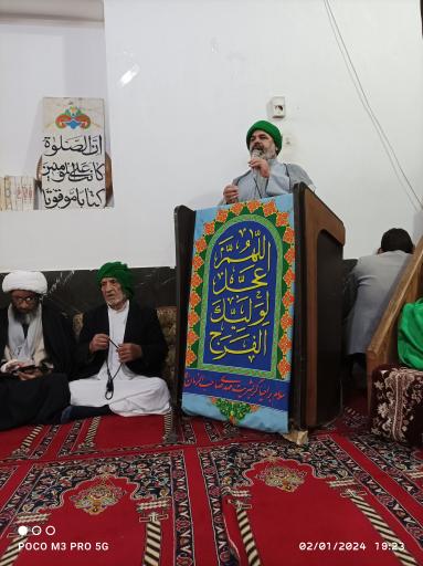 عکس حسینیه سید جبار مشعشعی