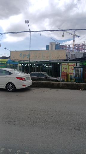 عکس بازار روز میوه و تره بار فرحزاد