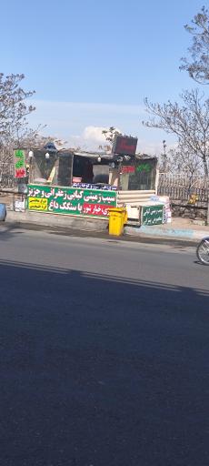 عکس سیب زمینی و تخم مرغ پخته عمو محرم