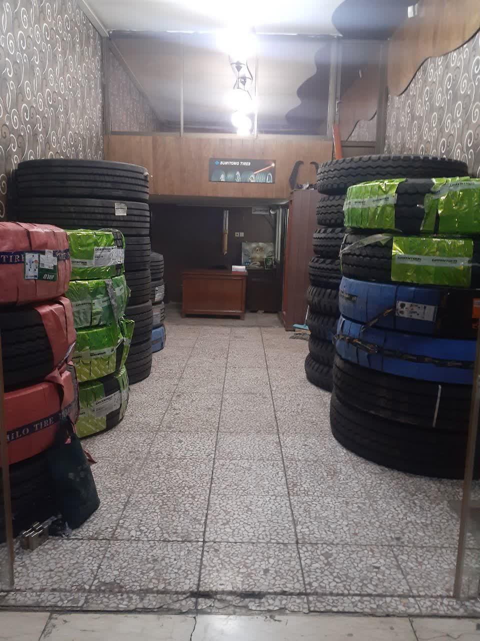 عکس لاستیک فروشی نصر