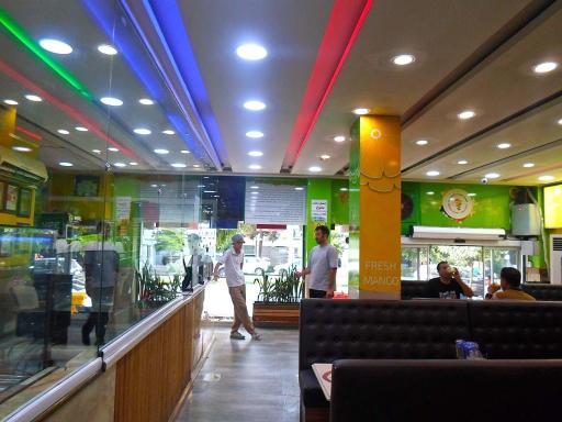 آبمیوه سجاد (شعبه مرکزی)