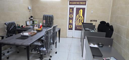 عکس املاک بزرگ مردانی