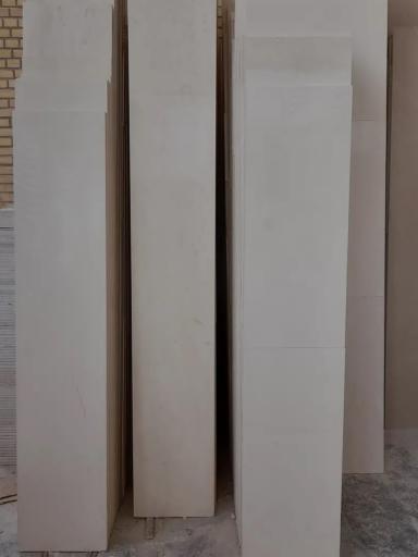 عکس سنگبری عمران 