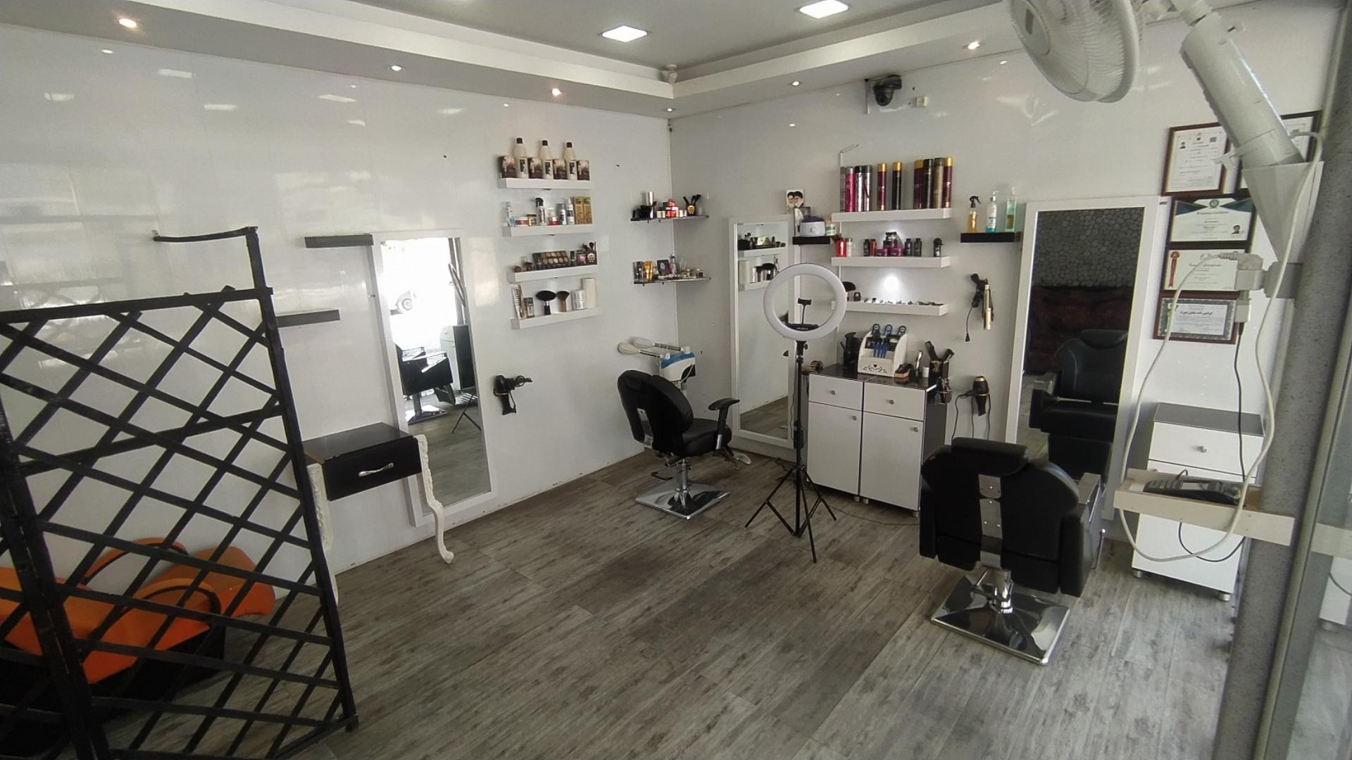 عکس سالن پیرایش