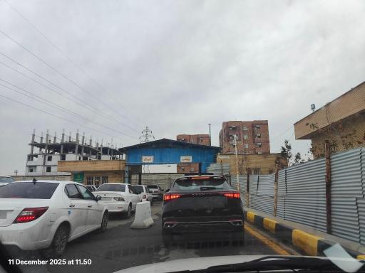 عکس مرکز تعویض پلاک خودروی قم