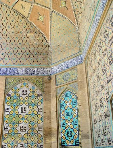 عکس مسجد النبی (ص)