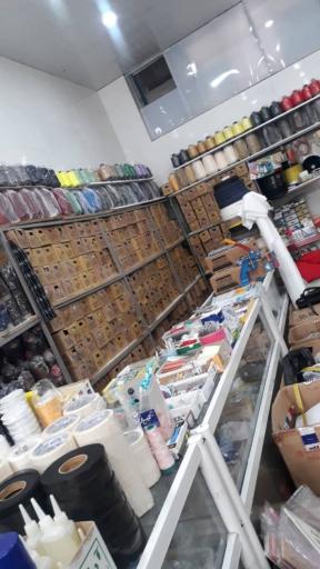 عکس فروشگاه چرخ خیاطی و خرازی پیری