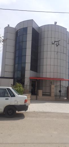 عکس تالار پارس