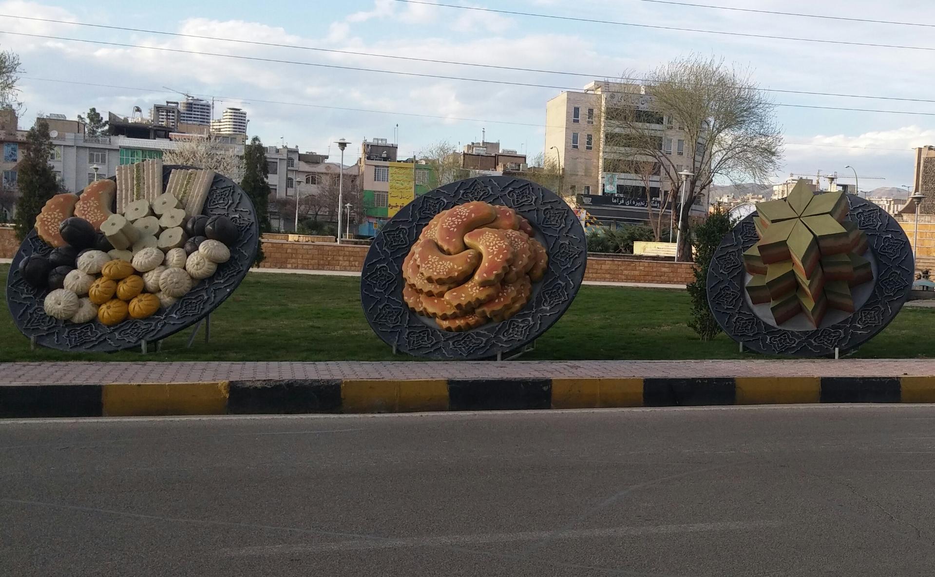 عکس میدان جانبازان