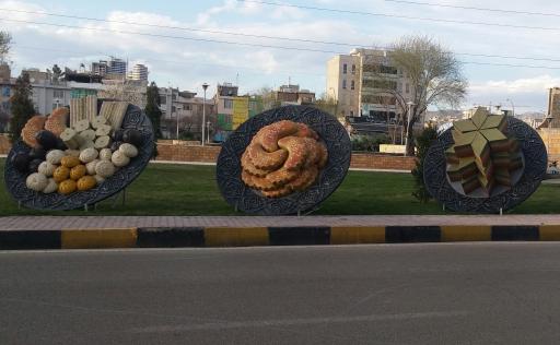 عکس میدان جانبازان