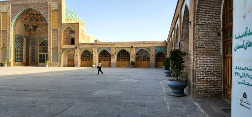 مسجد النبی (ص)