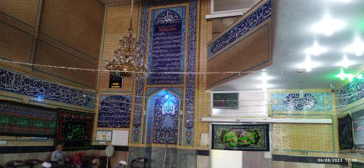 عکس مسجد ابوالفضلی