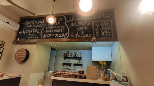 عکس کافه آی لقمه