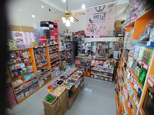 عکس آراکالا یزد