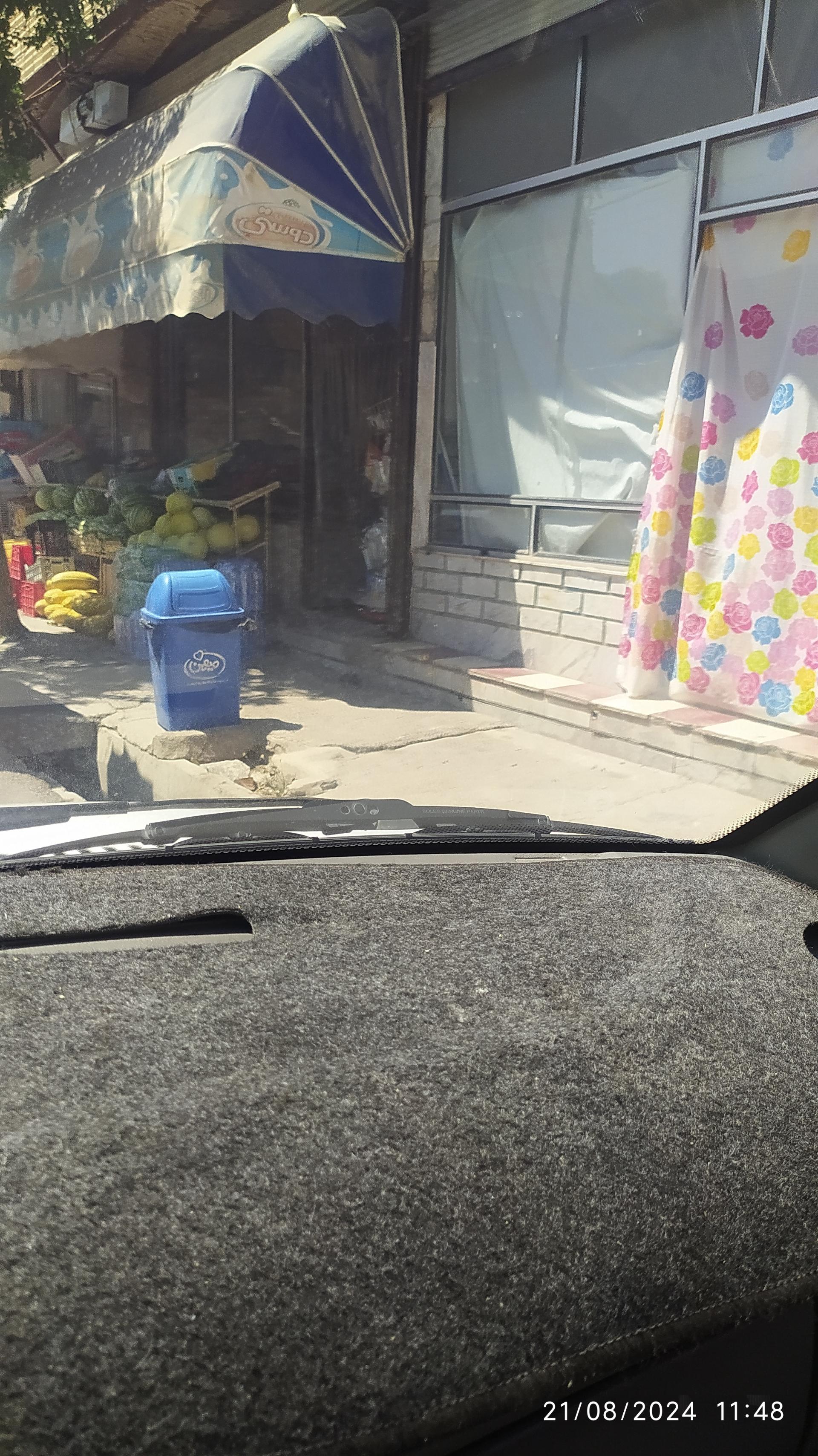 عکس سوپر سید یعقوب موسوی