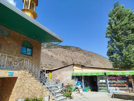 عکس مسجد امام علی