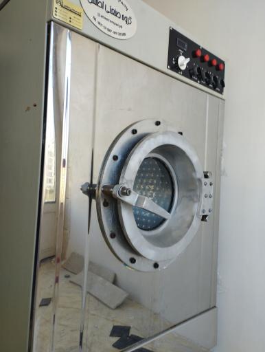 عکس خشکشویی رگال 