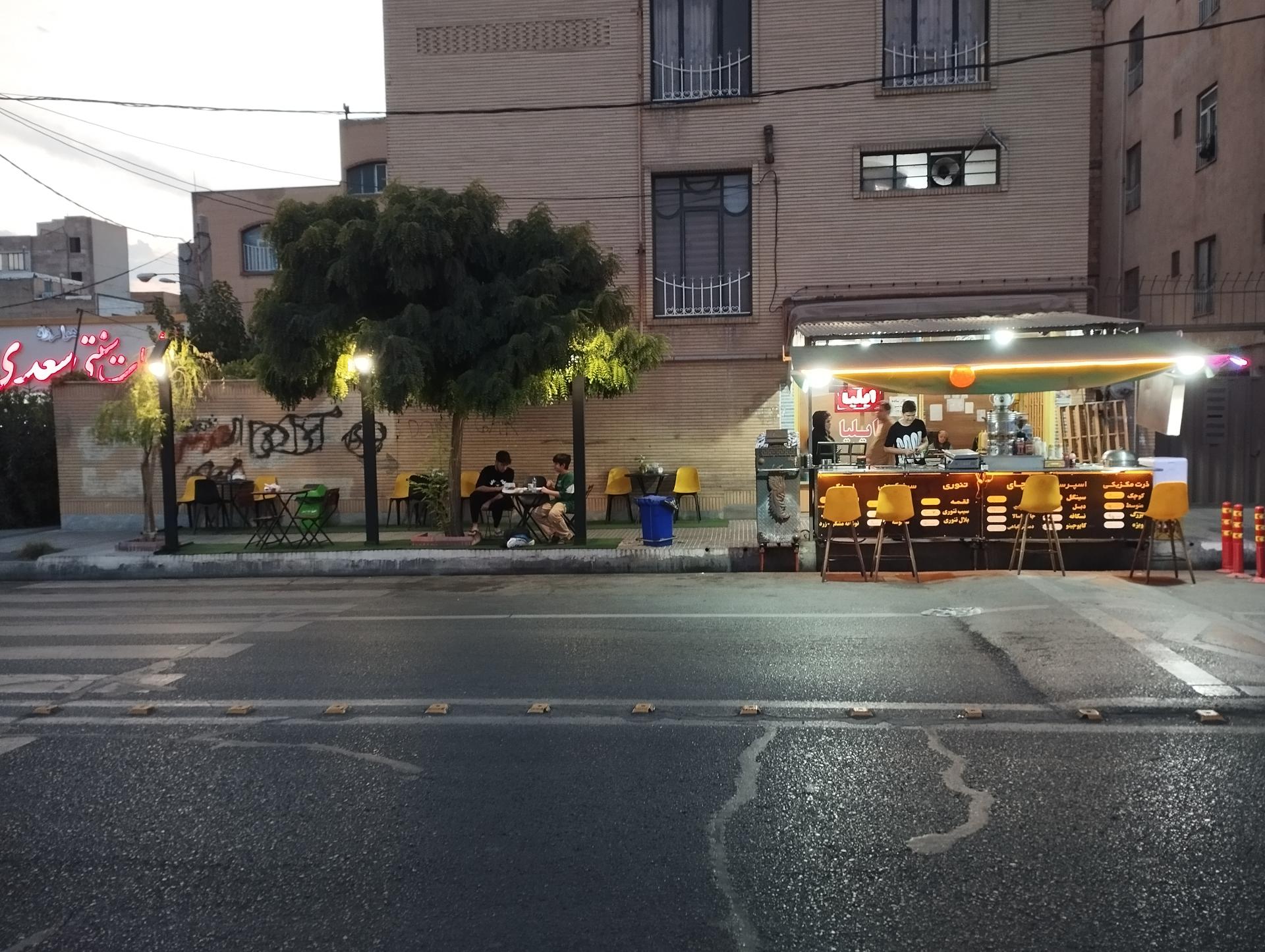 عکس عمو‌ مکزیکو