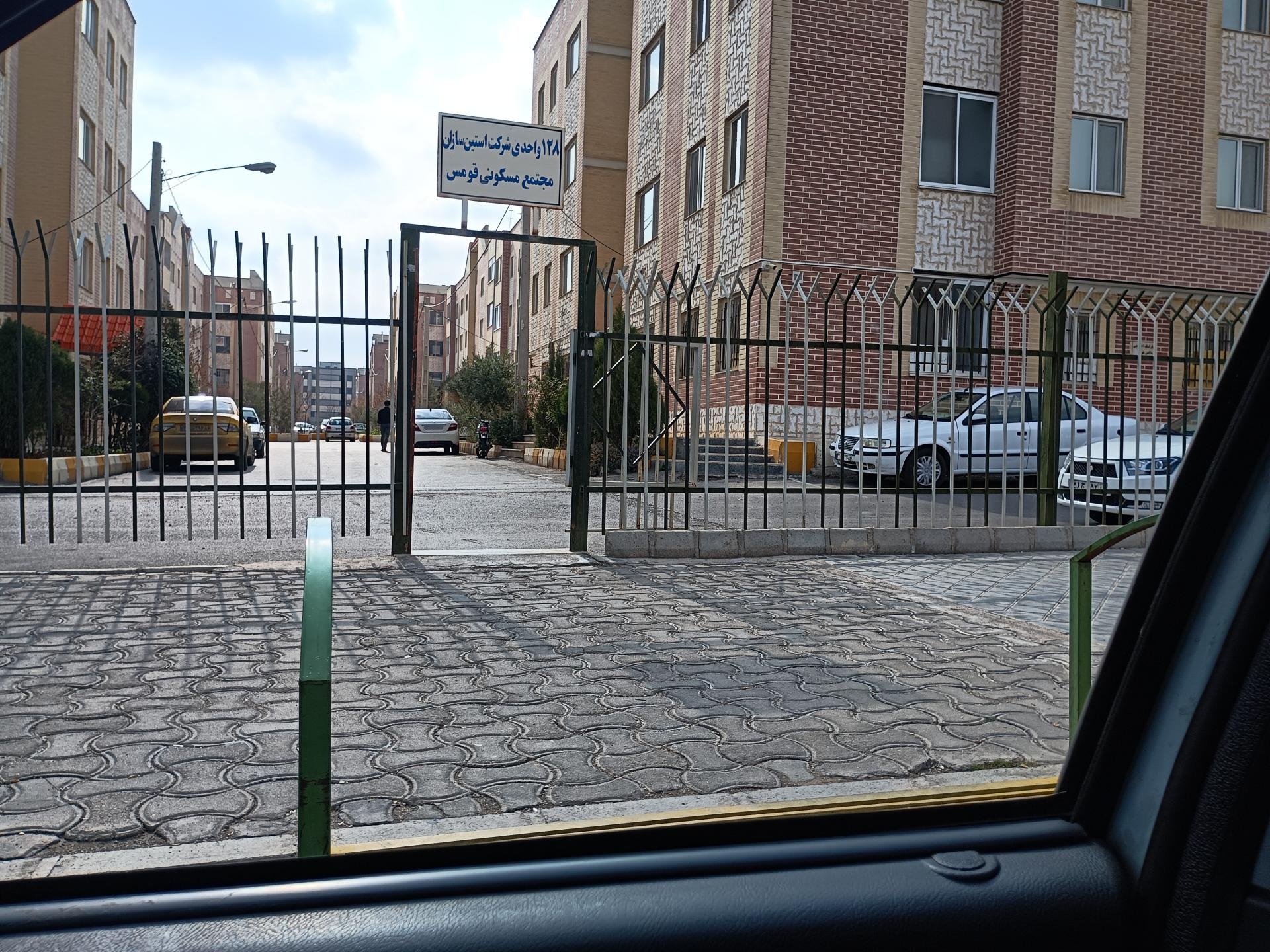 عکس مجتمع های استین سازان 