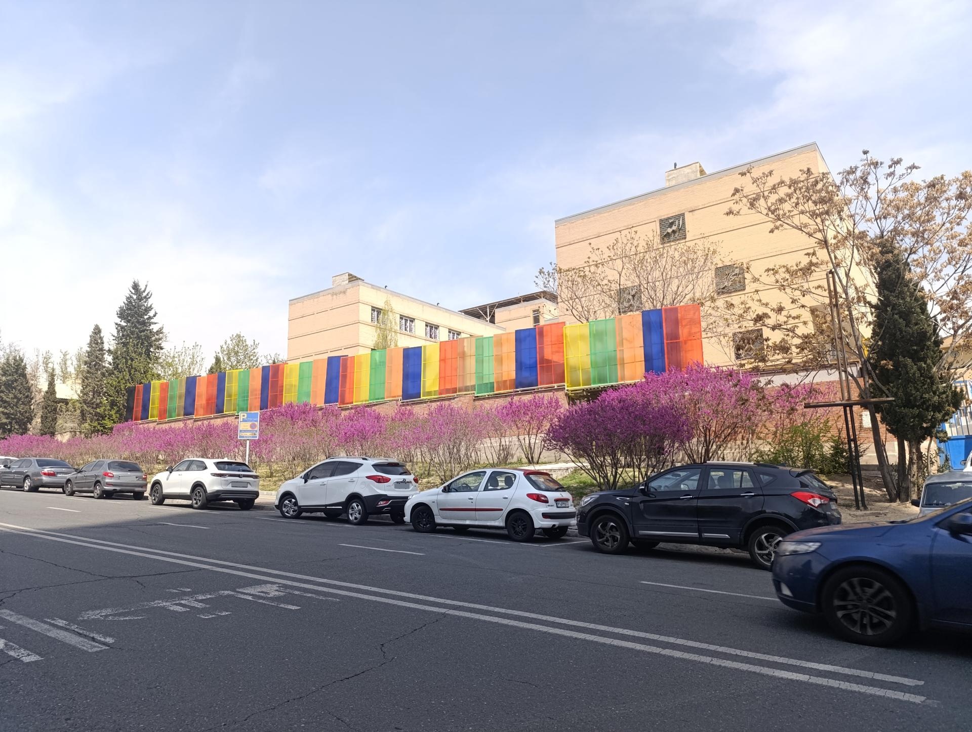 عکس خوابگاه خواهران دانشگاه امام صادق