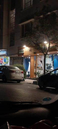 عکس فروشگاه مرسی ماما