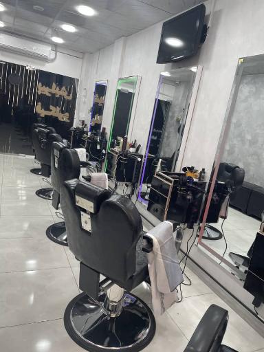 عکس پیرایش فیگارو