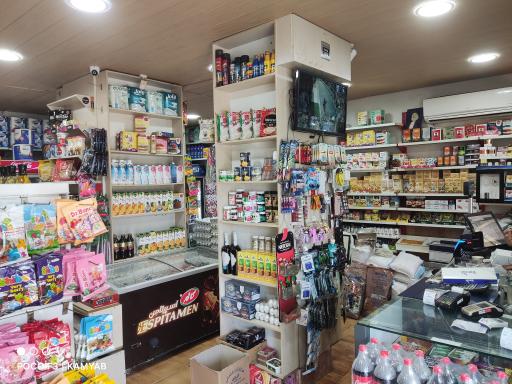 عکس هایپر مارکت امیر