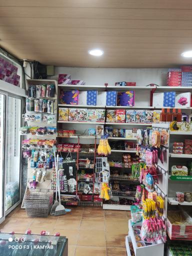 عکس هایپر مارکت امیر