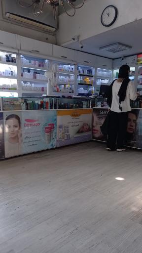 عکس داروخانه شبانه روزی دکتر شبستری