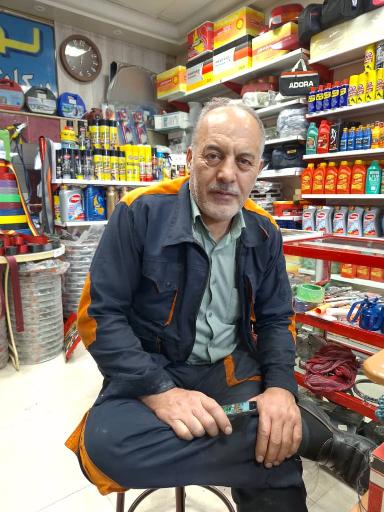 عکس فروشگاه کمربند ایمنی همراهی