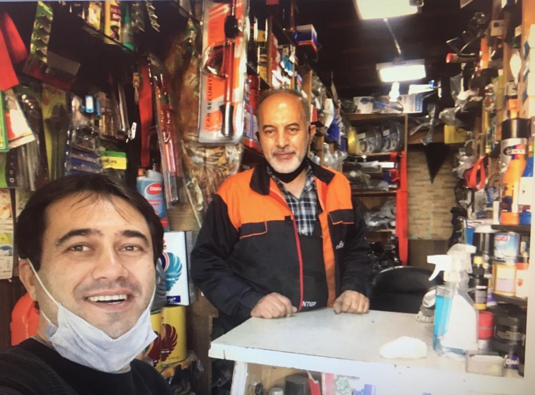 عکس فروشگاه کمربند ایمنی همراهی