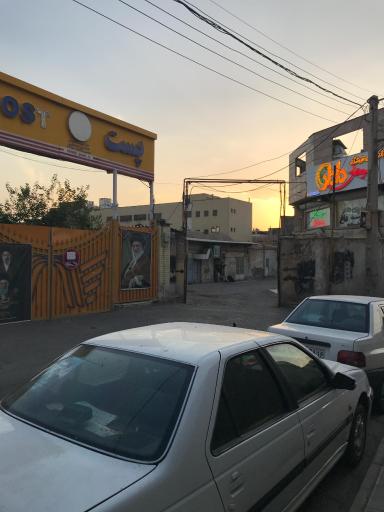 عکس سوهان دادار