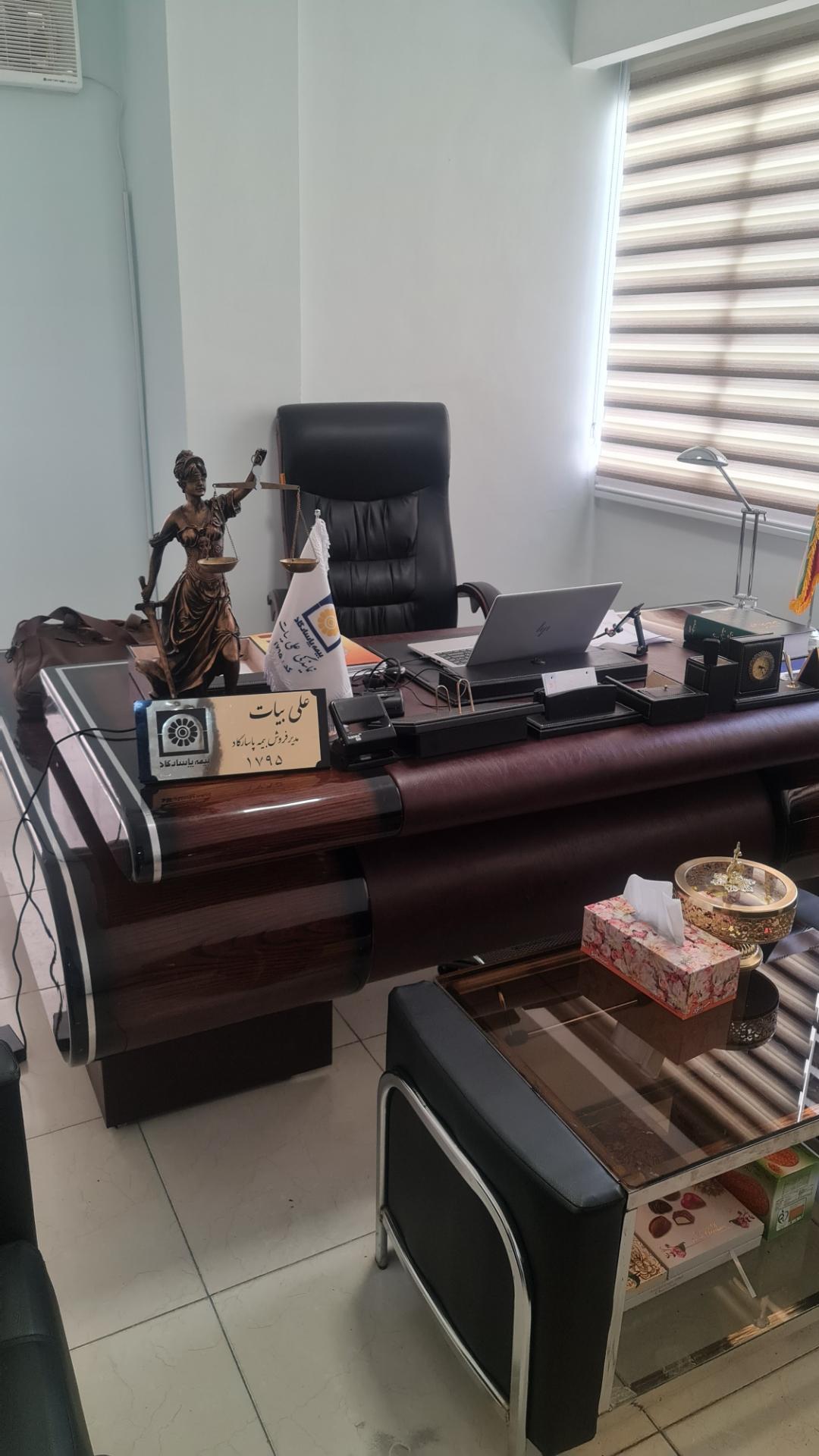 عکس بیمه پاسارگاد شعبه بهاران