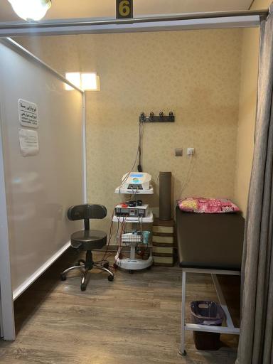 عکس کلینیک فیزیوتراپی رستا