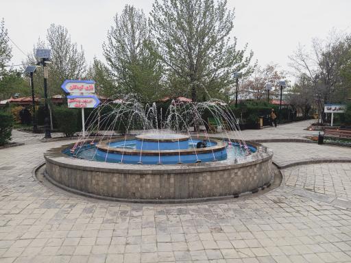 عکس مجموعه تفریحی هویزه (پارک آلاچیق)