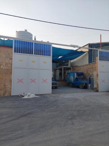 عکس پخش میهن خمینی شهر