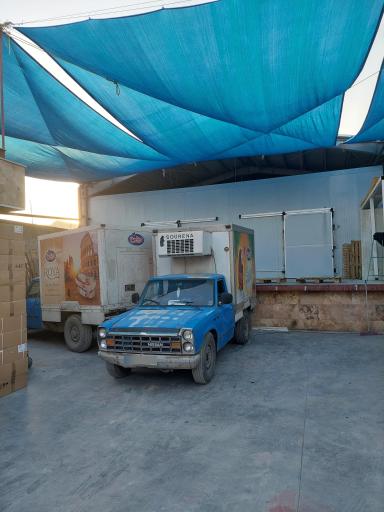 عکس پخش میهن خمینی شهر