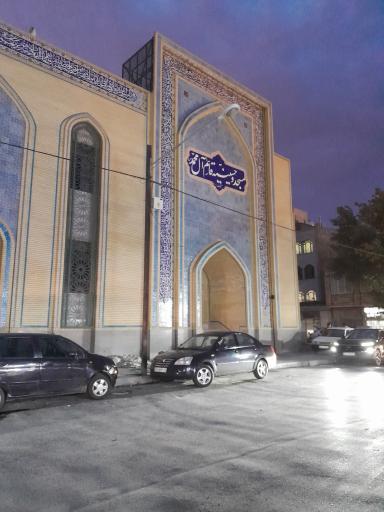 عکس مسجد و حسینیه قائم | کنگی‌های مقیم مشهد
