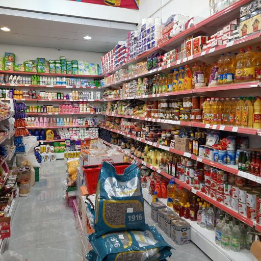 عکس هایپرمارکت باران