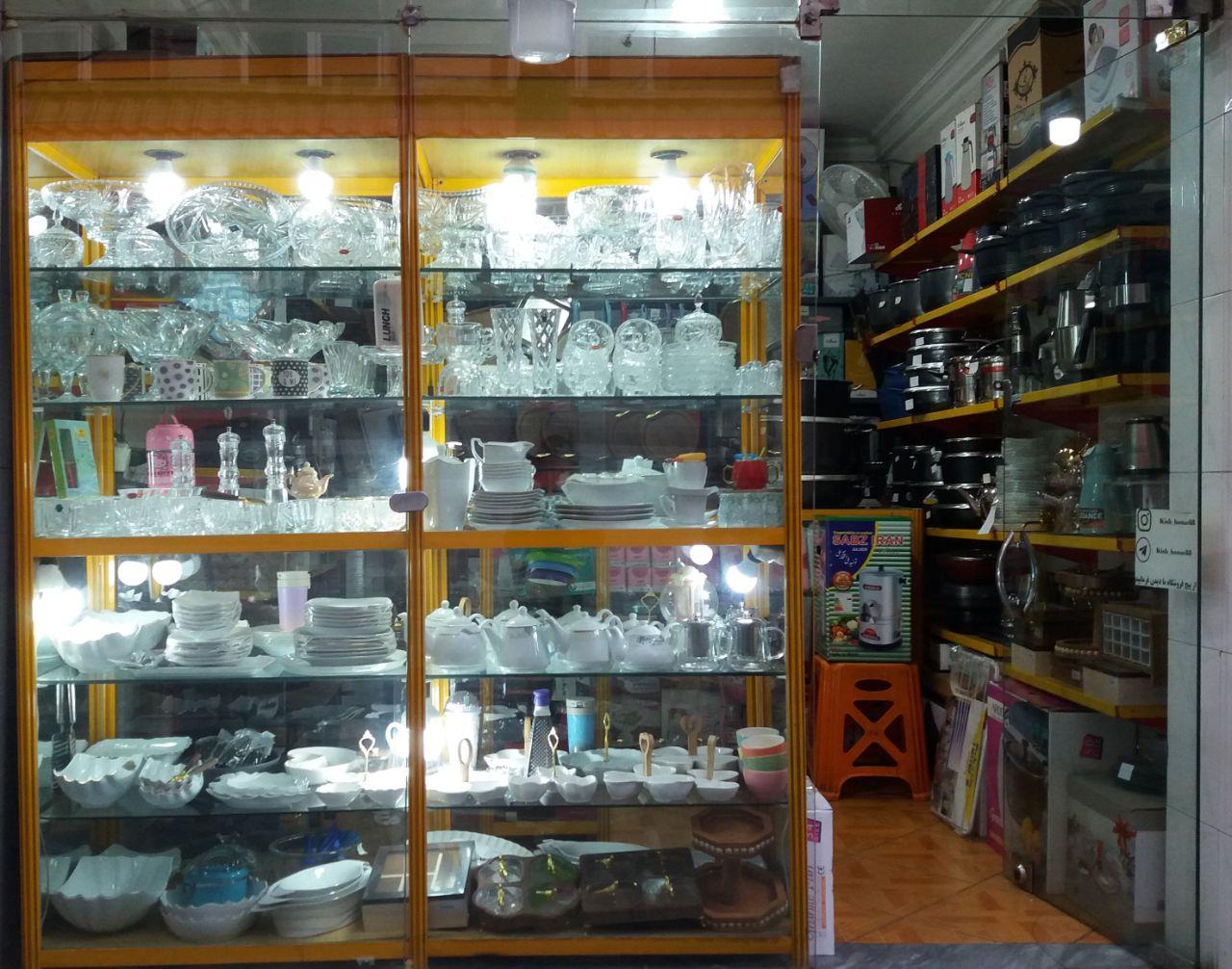 عکس کیش هنر