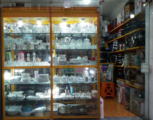 عکس کیش هنر