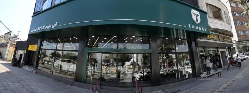 عکس نمایندگی لاماری 8302 کرمانشاه (فروش)